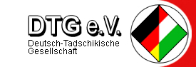 Altes Logo der Deutsch-Tadschikischen Gesellschaft